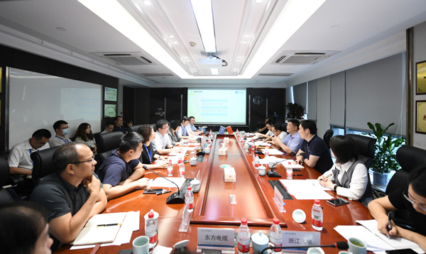 省能源局在九游老哥J9俱乐部股份召开浙江省风电产业链发展课题启动会